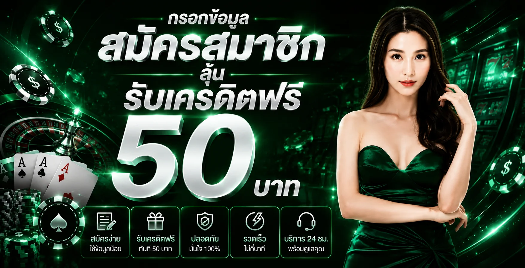 Dubaione เว็บตรง สล็อตและคาสิโนออนไลน์ครบวงจร