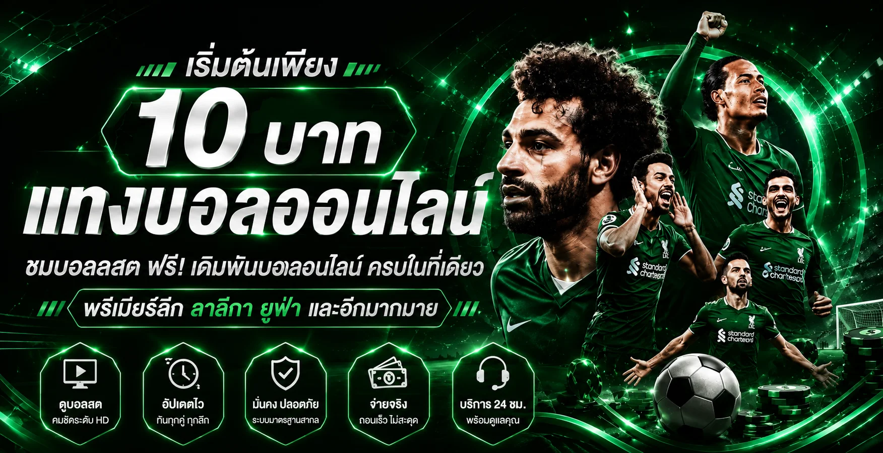 สล็อต Dubaione ค่ายเกมชั้นนำ รวมไว้ครบทุกค่าย